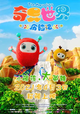 酒家夫人