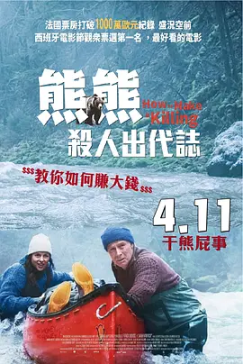 性a爱片免费视频性