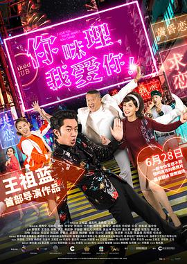 街头表演